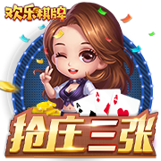 辱女言论引争议！小豌豆公开致歉：深表歉意 本意绝非伤害任何人