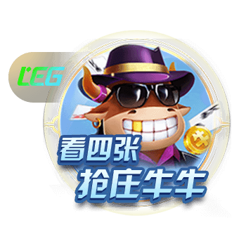 巴萨高层：弗里克已赢得了巴萨球迷的心 亚马尔能书写自己的故事