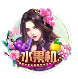 米贾托维奇：囤积高价球星不是好办法，你得让皇马锋线三星都开心