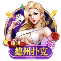 开云体彩电脑免费版