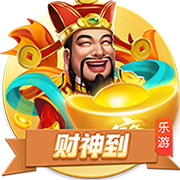 军迷慌吗？法兰克福卖7名前锋盈利3.5亿欧：5人身价合计仅剩6千万