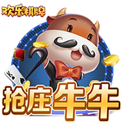 世体：安切洛蒂告诉恩德里克，想参加明年世界杯就必须有上场时间