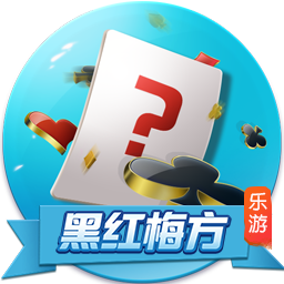 马卡：皇马去年8月到现在只有40天假期，世俱杯后休息24天