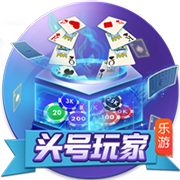 转会热刺停滞！记者：吉布斯