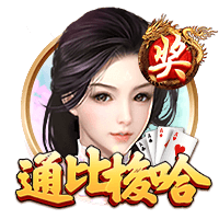 开云体彩最新版