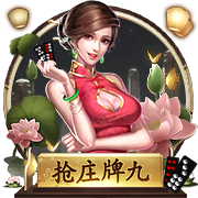 马卡：皇马去年8月到现在只有40天假期，世俱杯后休息24天