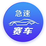 骨科医生谈特狮伤势：3个月康复期过于乐观，类似病例通常需4个月