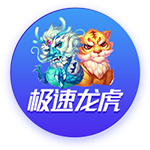 罗马诺：弗拉门戈引进马竞边锋利诺接近达成协议，转会费2500万欧