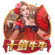 科贝：拜仁、利物浦、阿森纳确实在关注罗德里戈，转会费1亿左右