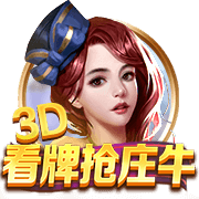热刺官方：周六将增加一场季前赛，对手为韦康比流浪者&闭门进行