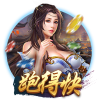 前名哨：VAR让内马尔这种跳水王没市场了，真重伤的人才不会打滚
