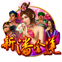 开云体彩2025最新版