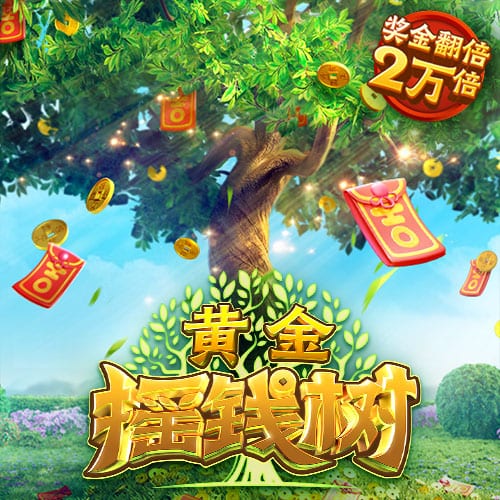 马竞球迷组织就小蜘蛛二次触球起诉欧足联、切费林，指控伪造文件