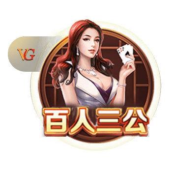共和报：阿莱格里欣赏穆阿尼，但球员承诺优先加盟尤文&无意米兰