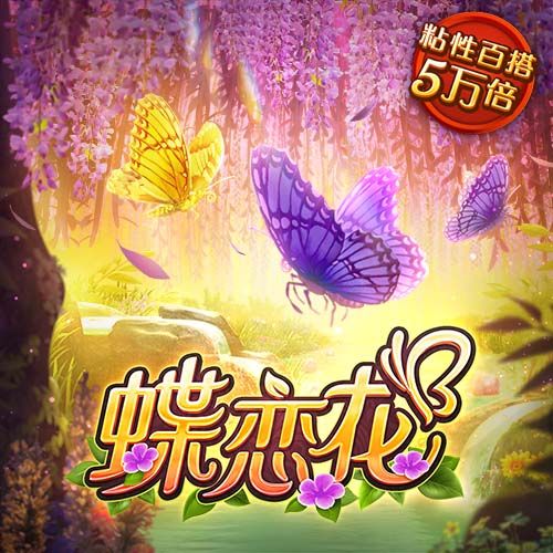 泰晤士：孙兴慜离队可能性越来越大，洛杉矶FC和沙特球队感兴趣