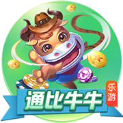 开云体彩桌面版客户端