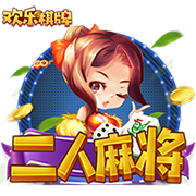 开云体彩客户端