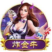 马卡：姆巴佩可能是接过皇马10号球衣的合适人选，居勒尔也是候选
