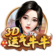 马卡：皇马去年8月到现在只有40天假期，世俱杯后休息24天