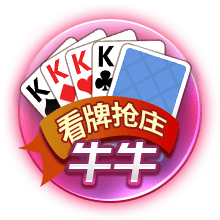 世体：西班牙裁委会与BKT达成五年赞助协议，合同至2029/30赛季