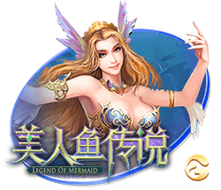 为激怒内马尔，累西腓体育球迷准备戴其前女友布鲁纳面具嘲讽