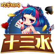 开启亚洲行！巴德吉社媒晒乘坐飞机照片，拉什福德、孔德入镜