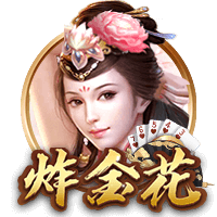 罕见😲若内马尔下场踢满，将是近两年半首度连续3场踢满全场