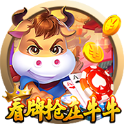 开云体彩电脑免费版
