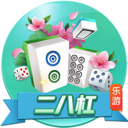 巴媒：博塔弗戈将独享阿尔马达转会收益，里昂无法共享