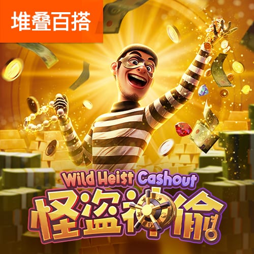 都是故事🤔Score90盘点本世纪夏窗转会榜：英超近2周期均揽前五