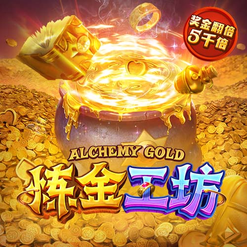 德甲转出费用排名：埃基蒂克9500万欧并列第4，前10多特法鹰各3人