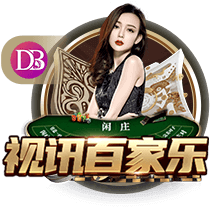 世体：西班牙裁委会与BKT达成五年赞助协议，合同至2029/30赛季
