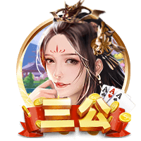 塞尔：姆巴佩专程飞回马德里出席巴斯克斯告别仪式，两人关系很好