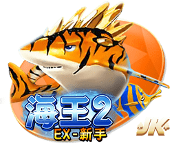 记者：弗拉门戈引进利诺交易24小时内完成，转会费2500万欧+浮动