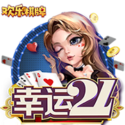 记者：弗拉门戈引进利诺交易24小时内完成，转会费2500万欧+浮动