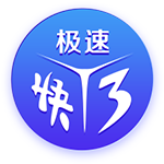 每日电讯报：热刺有意签下30岁帕利尼亚 为腾位置可能先卖比苏马