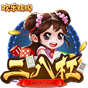 巴媒：博塔弗戈将独享阿尔马达转会收益，里昂无法共享