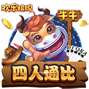 😰一网红称伊卡尔迪给她发私密部位视频，伊卡尔迪晒照自证辟谣
