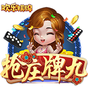 挺复杂🧐TA：马杜埃凯将作为本土球员注册英超 踢欧战仍是外援