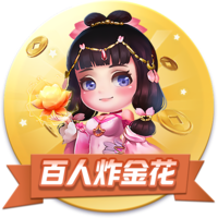辱女言论引争议！小豌豆公开致歉：深表歉意 本意绝非伤害任何人