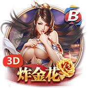 开云体彩最新版
