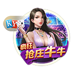开云体彩正式版