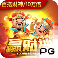 白庆祝了😅内马尔误以为自己攻入绝平，滑跪庆祝后发现球没过线