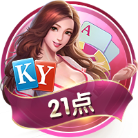 开云体彩最新版